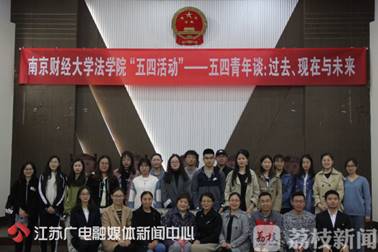 http://oss.cloud.jstv.com/cdv-yuntonglian_QMTNRK_YUNSHI_P00080033_30BD2878ECE847368789EFC8B9125B09.jpg?x-oss-process=style/paipai