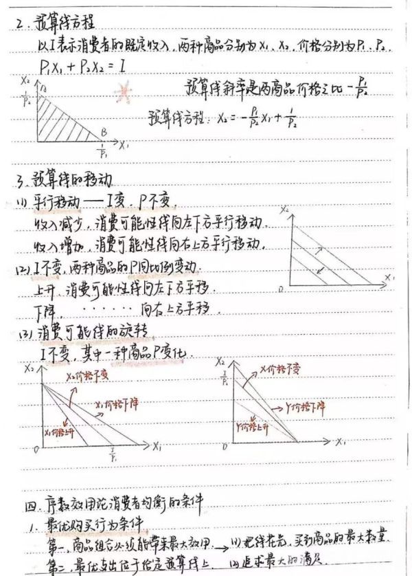 https://rmrbcmsonline.peopleapp.com/upload/ueditor/image/20191127/a_384296270648307712.jpg?x-oss-process=image/format,jpg