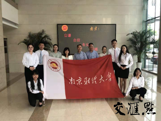 https://jcdn.xhby.net/JHD/publish/20191112/15735231952496748673632083188.png